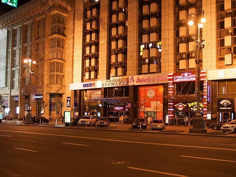 Khreschatyk Hotel Kijów 4*,  Ukraina